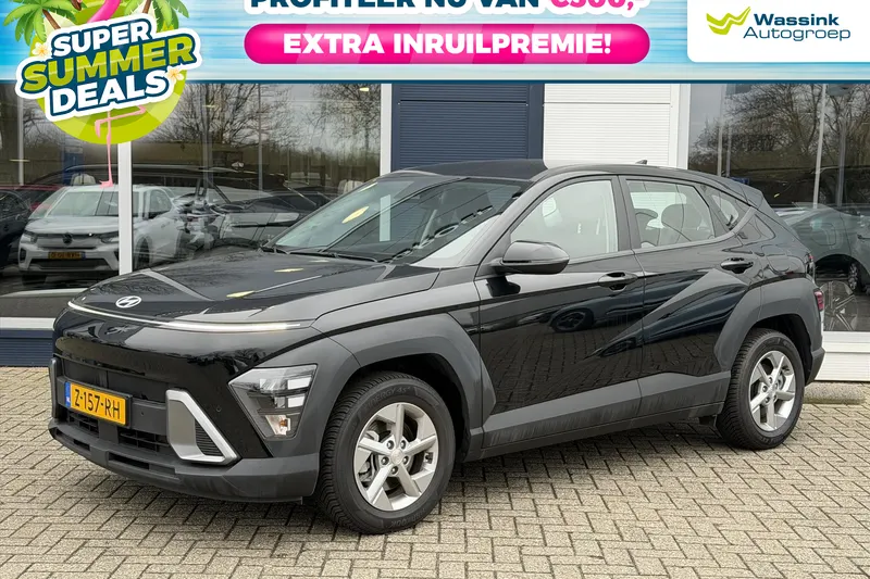 Hyundai Kona (2024)