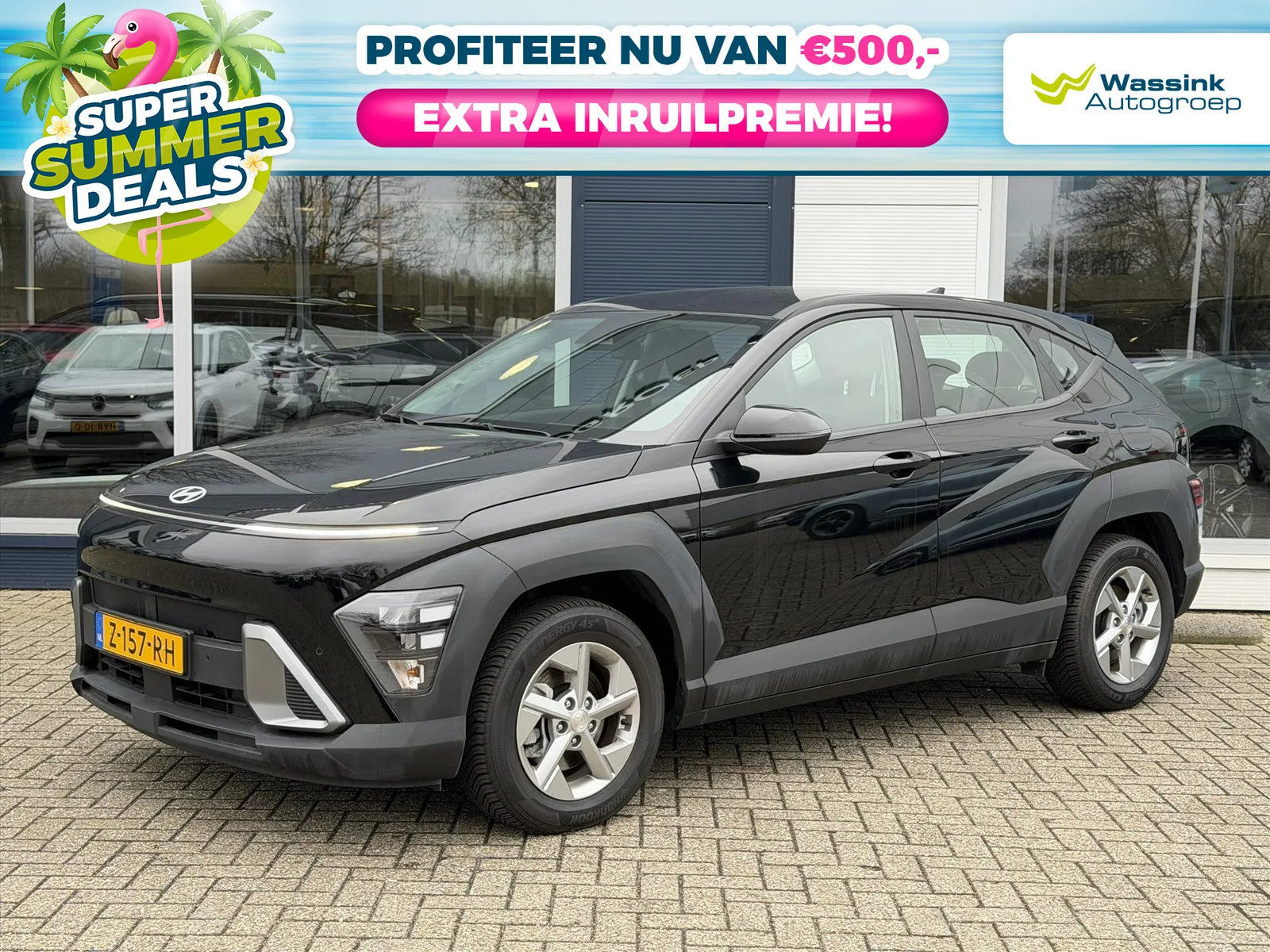 Hyundai Kona (2024) — foto 1