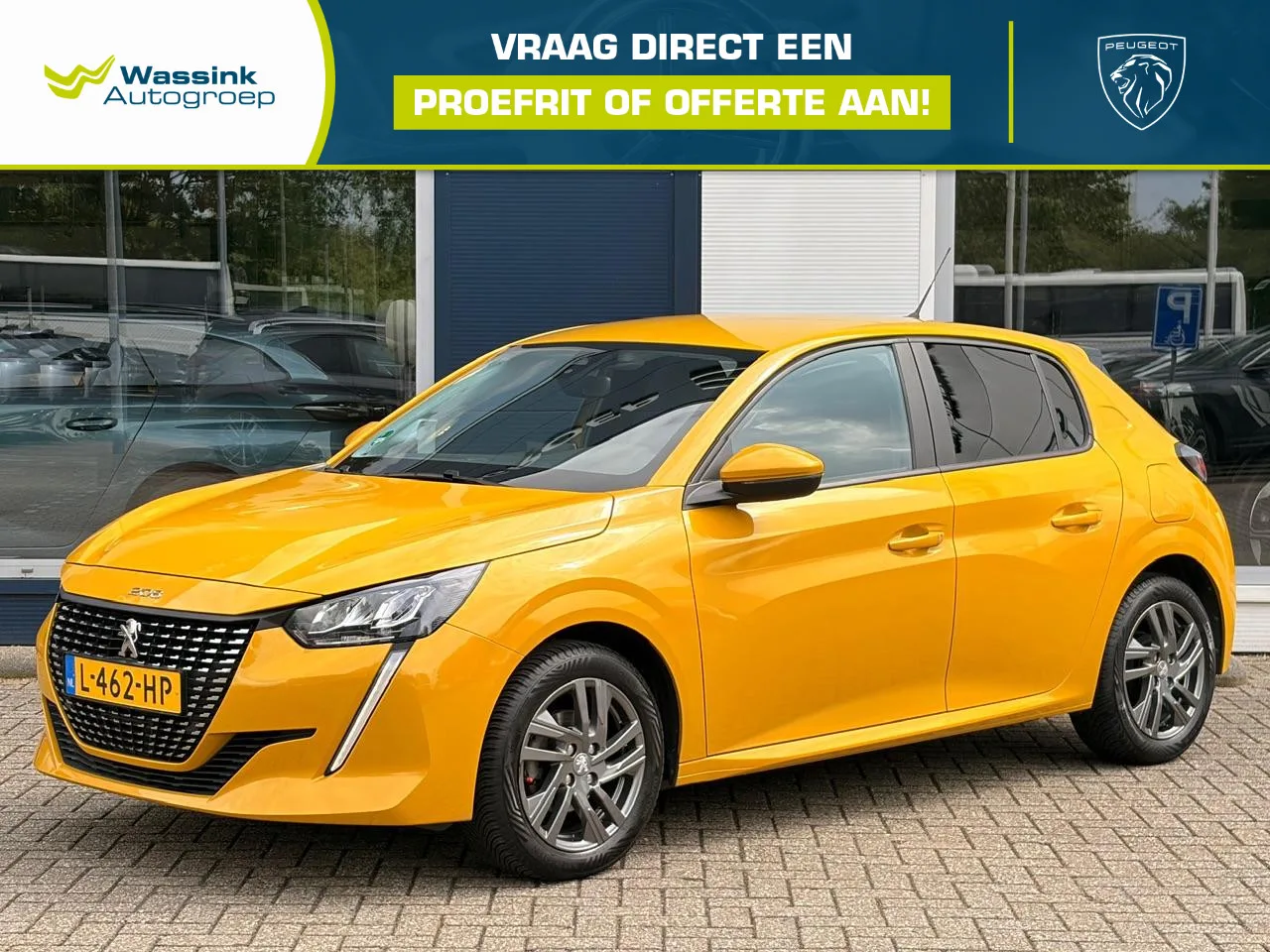 Peugeot 208 (2021) — foto 1