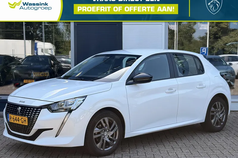 Peugeot 208 (2022)