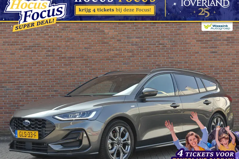 Ford Focus (2024)