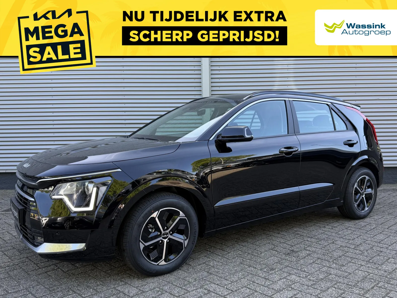 Kia Niro (2026) — foto 1