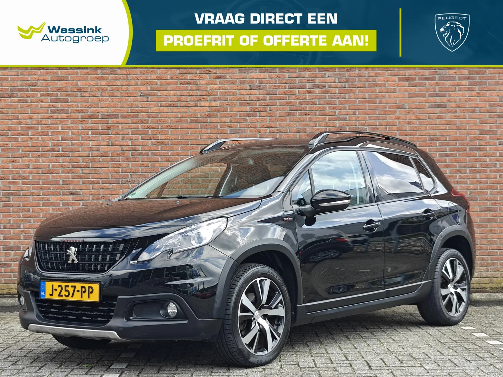 Peugeot 2008 (2019) — foto 1