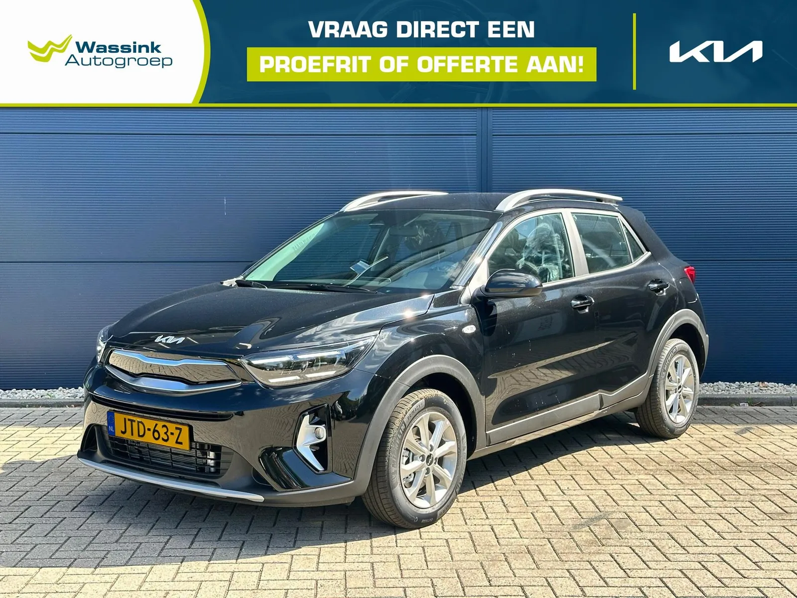 Kia Stonic (2026) — foto 1