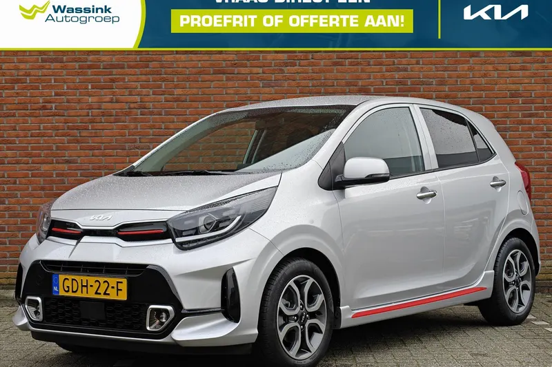 Kia Picanto (2024)