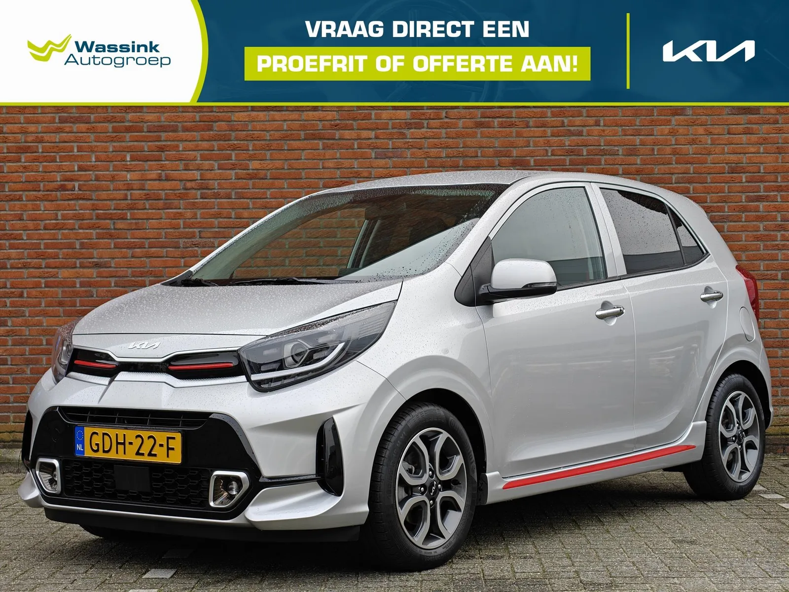 Kia Picanto (2024) — foto 1