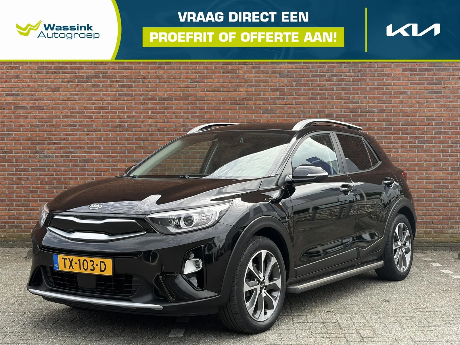 Kia Stonic (2018) — foto 1