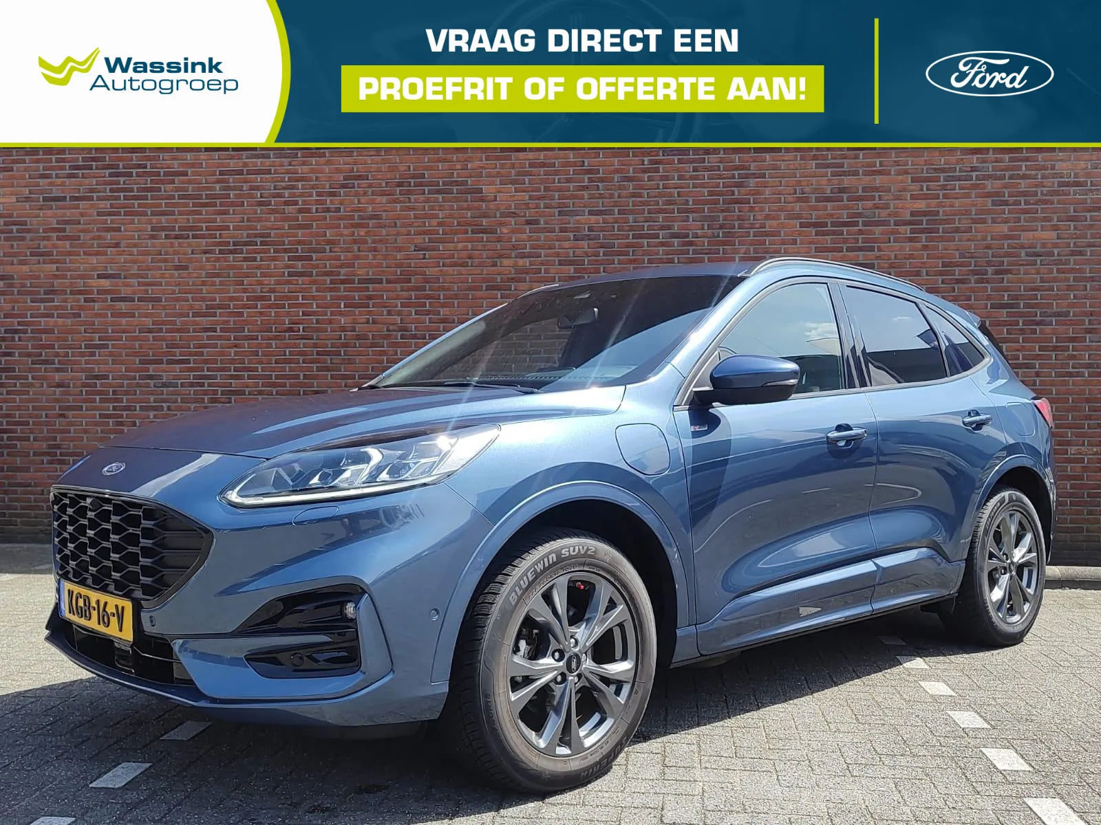 Ford Kuga (2023) — foto 1