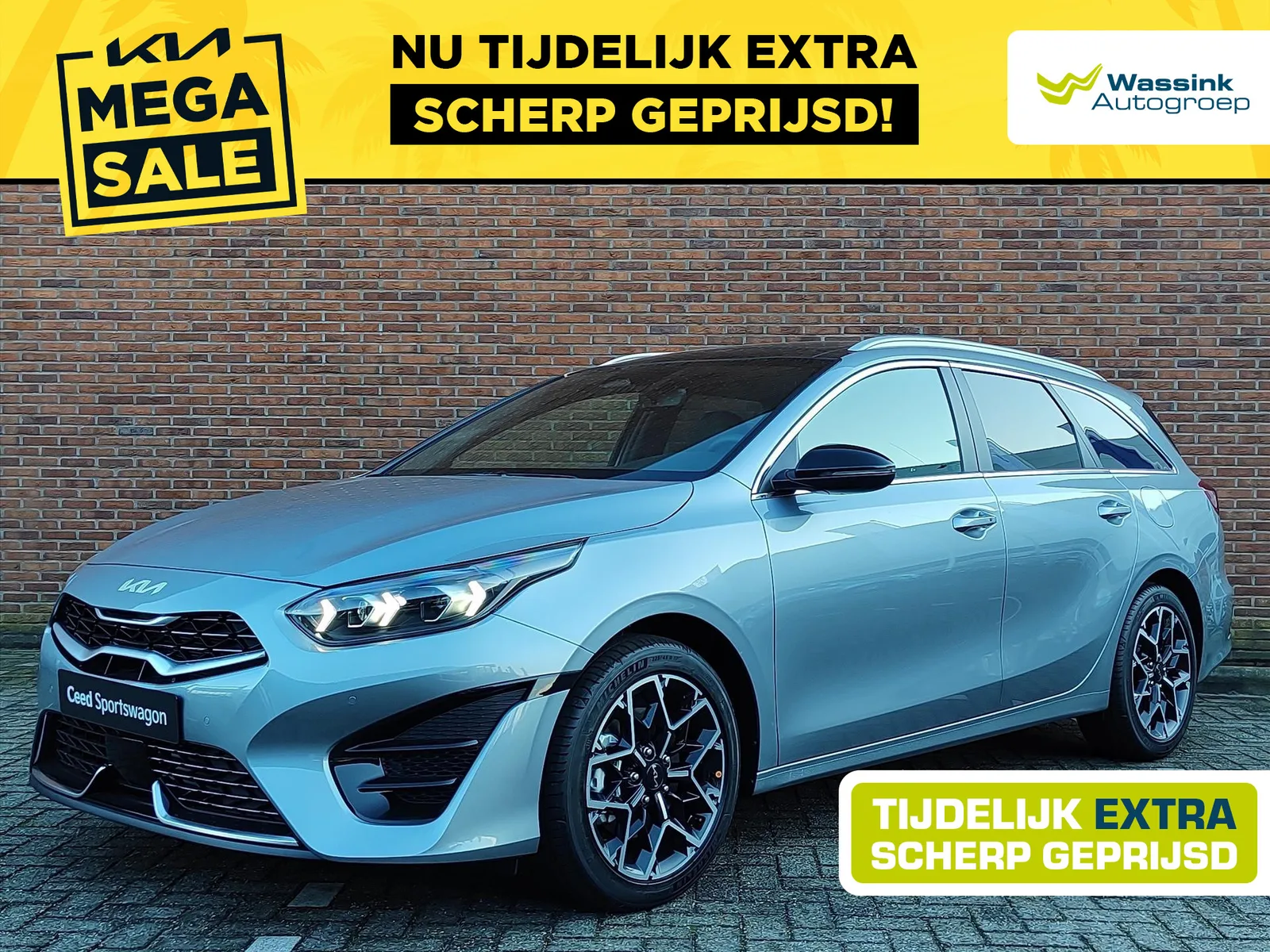 Kia Ceed Sportswagon (2026) — foto 1