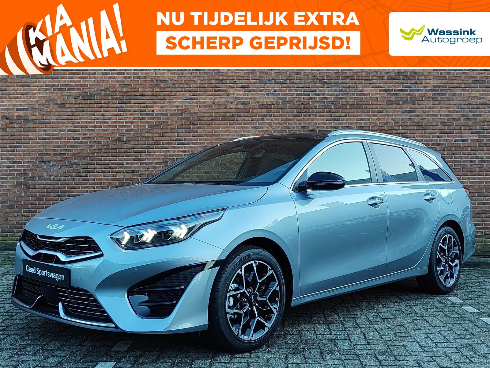 Kia Ceed Sportswagon (2026) — foto 1