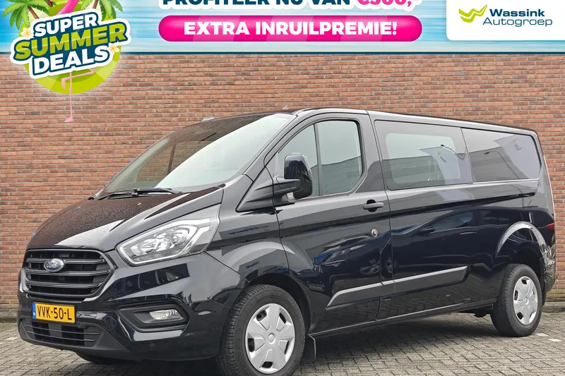 Ford Transit Custom (2023)