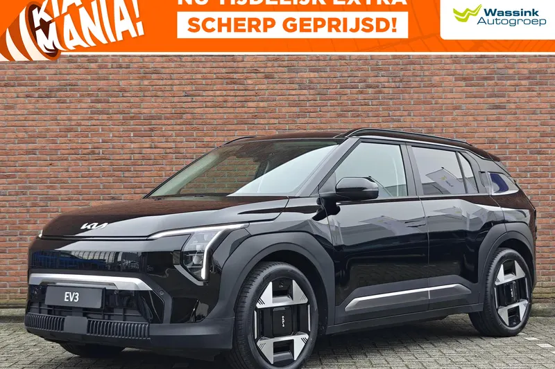 Kia EV3 (2025)