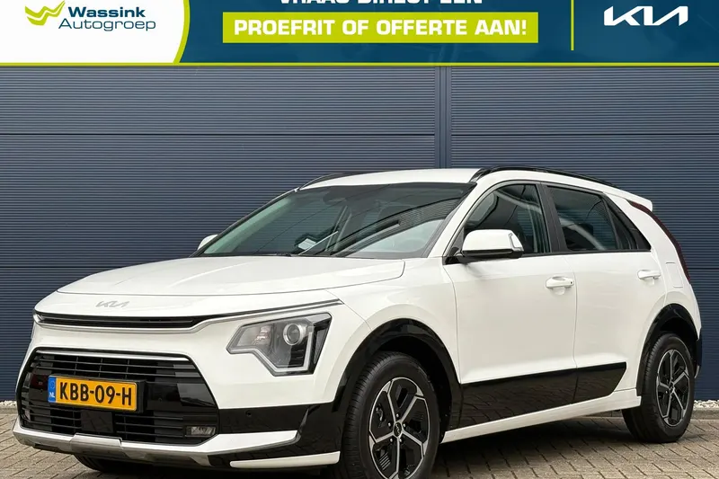 Kia Niro (2026)