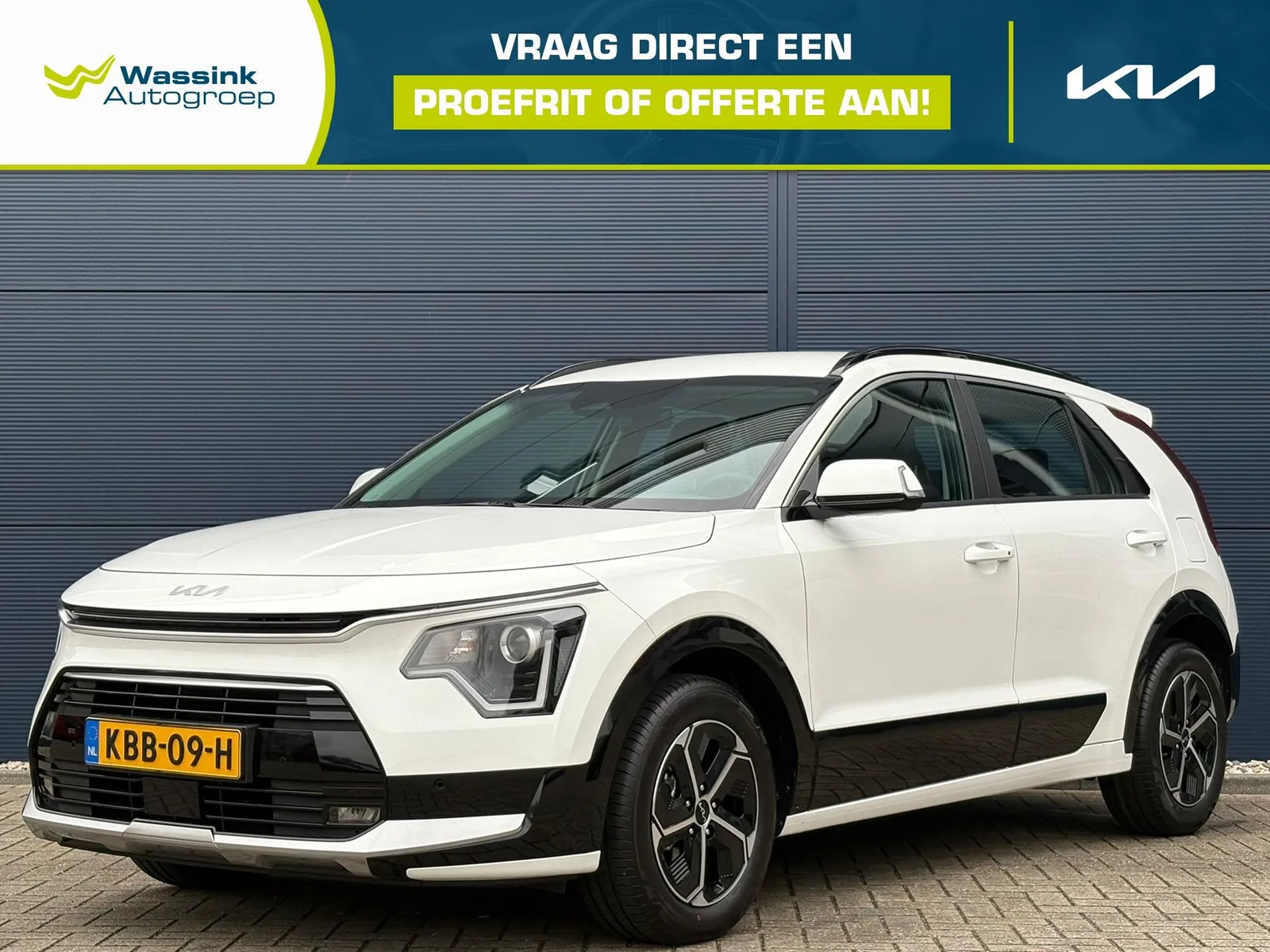 Kia Niro (2026) — foto 1