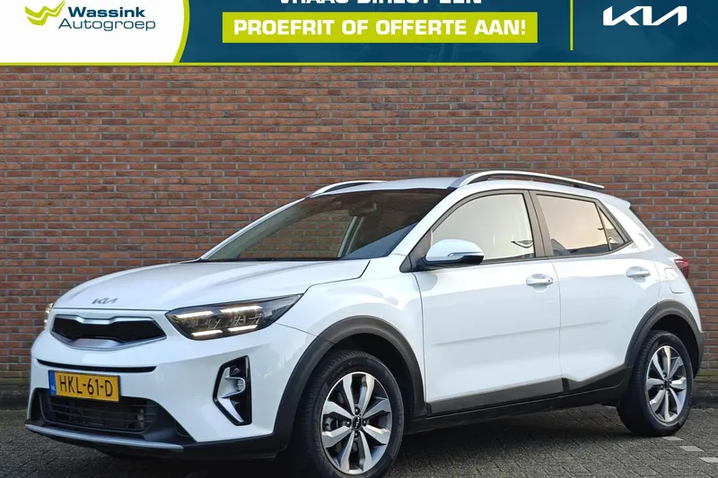 Kia Stonic (2025)