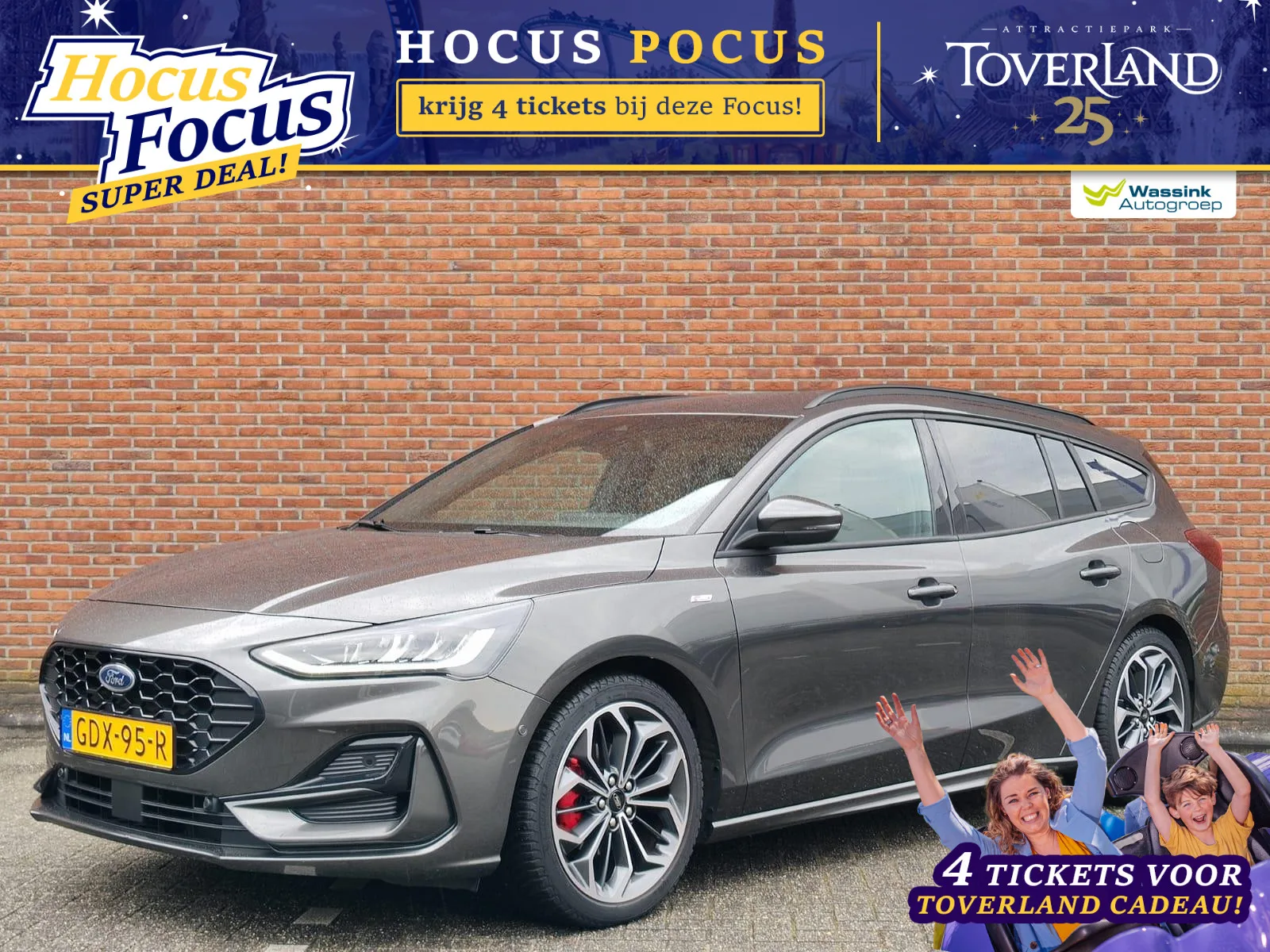 Ford Focus (2024) — foto 1