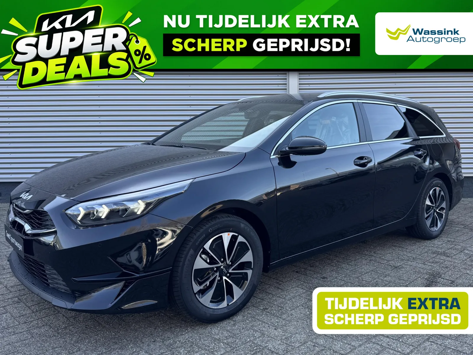 Kia Ceed (2025) — foto 1