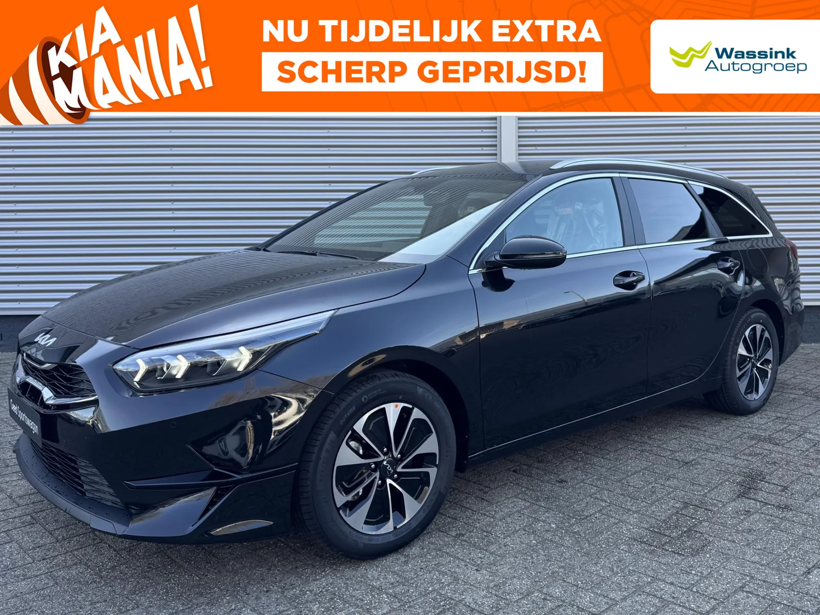 Kia Ceed Sportswagon (2025) — foto 1
