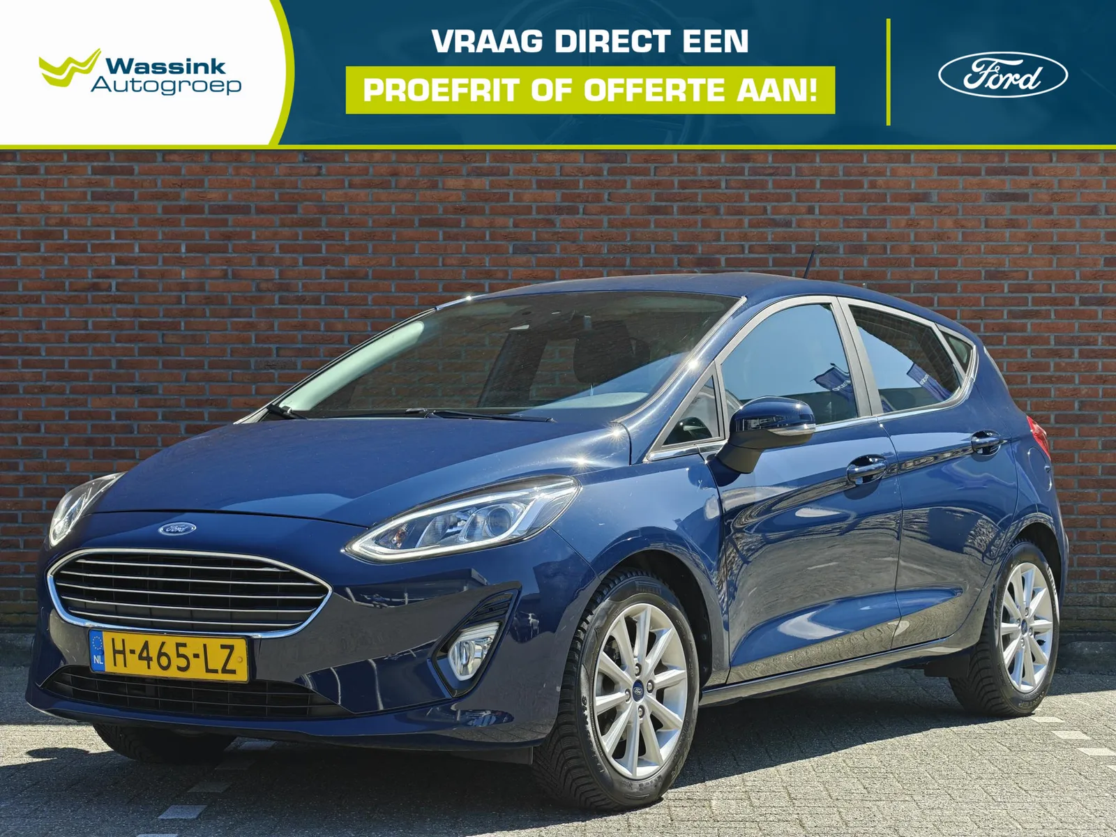 Ford Fiesta (2020) — foto 1