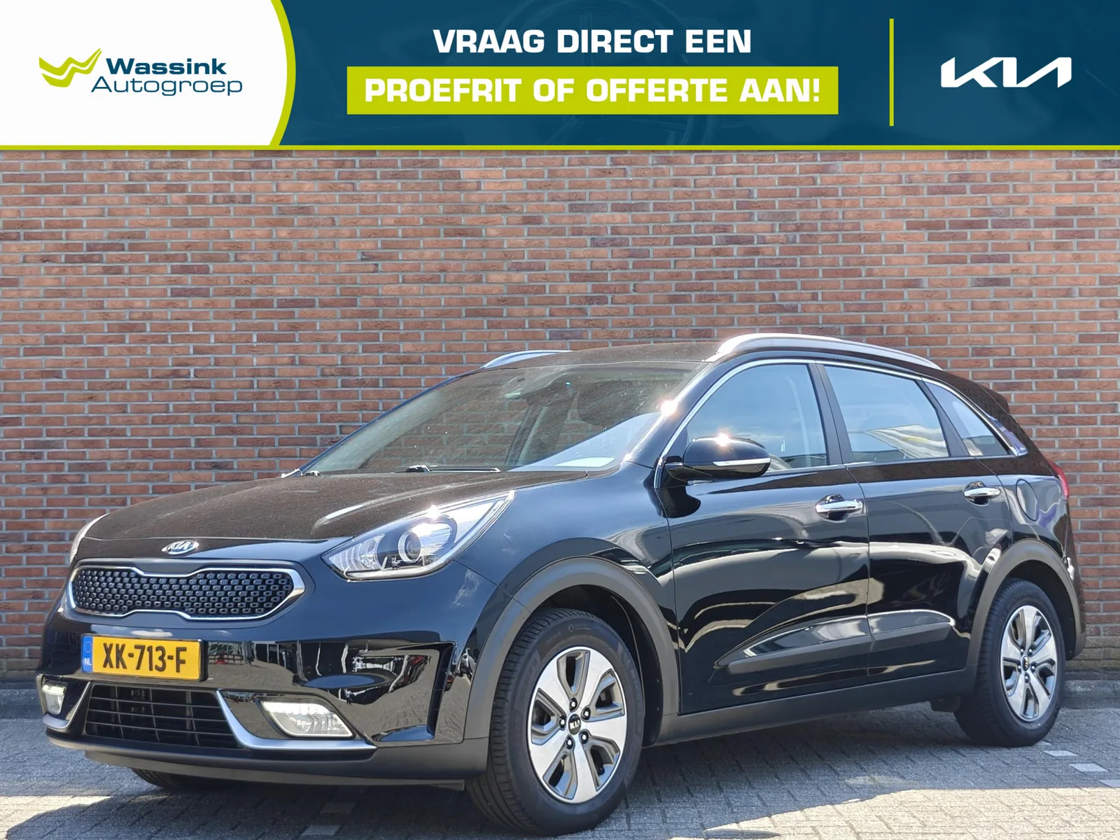 Kia Niro (2019) — foto 1