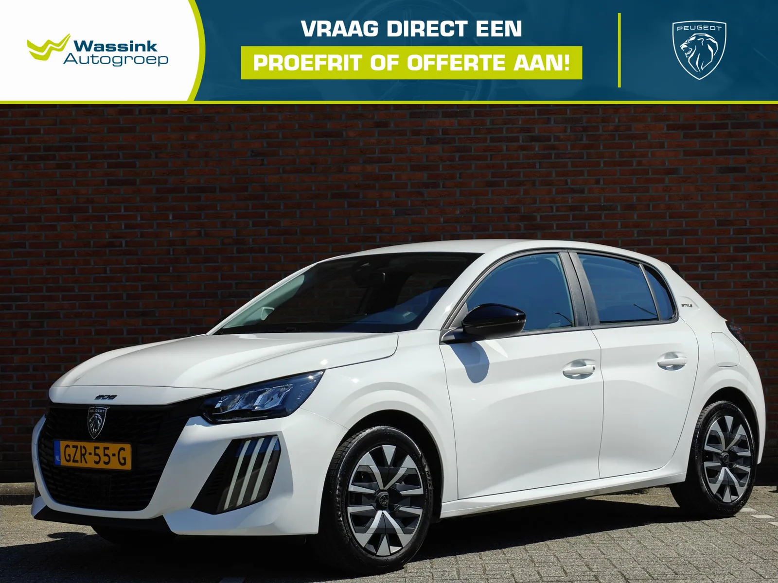 Peugeot 208 (2025) — foto 1