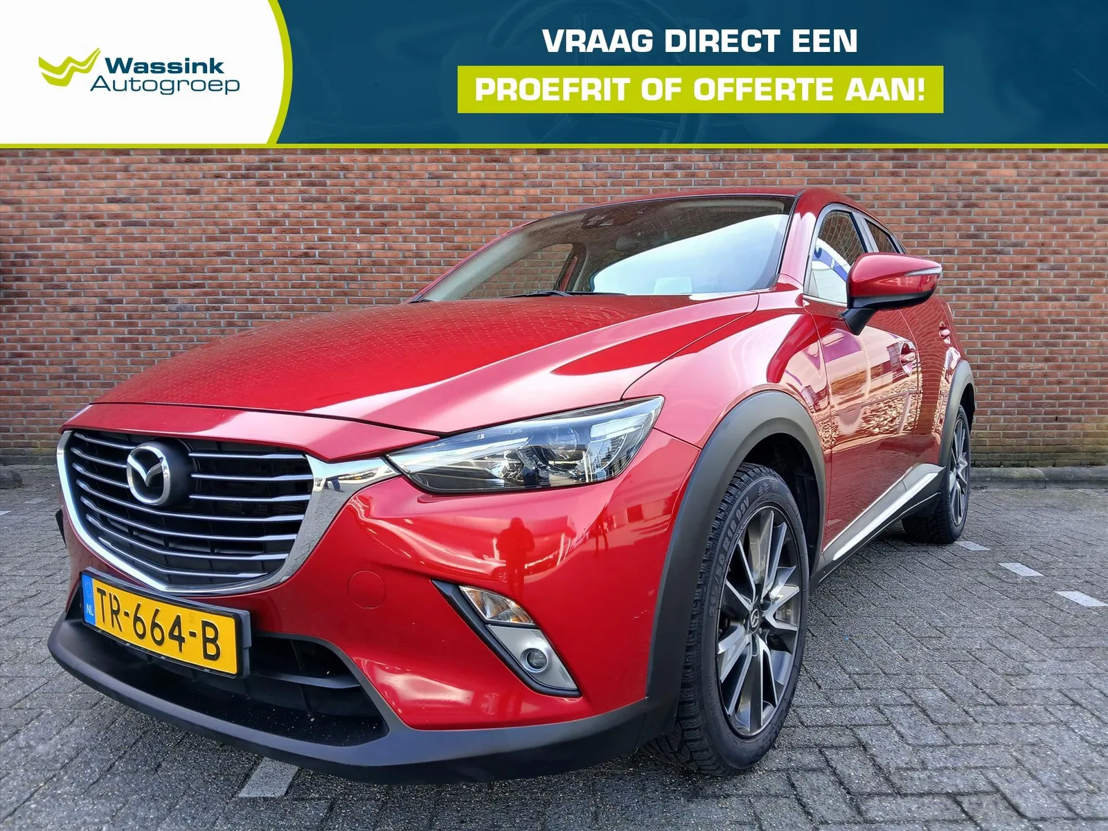 Mazda CX-3 (2015) — foto 1
