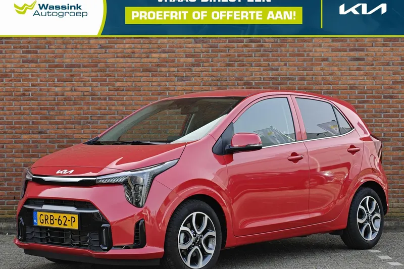 Kia Picanto (2024)