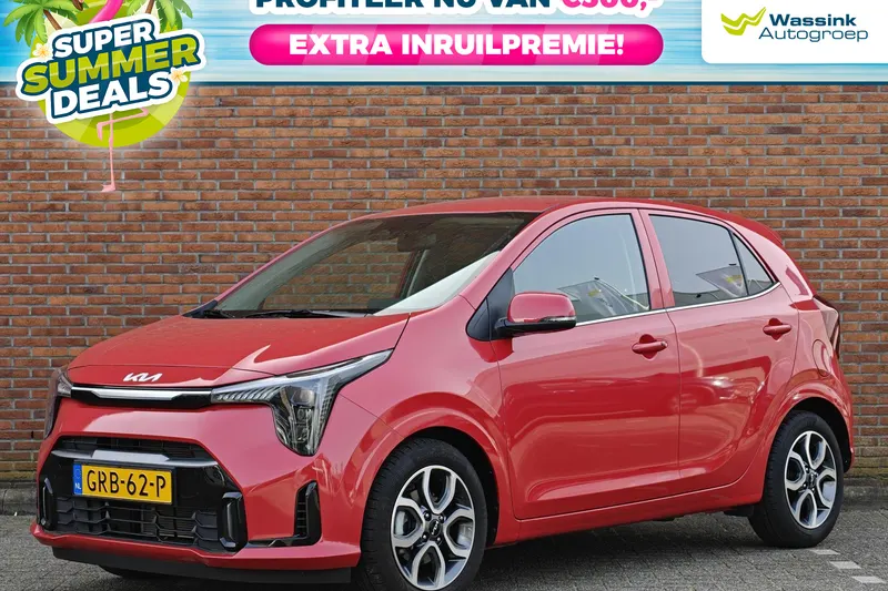 Kia Picanto (2024)
