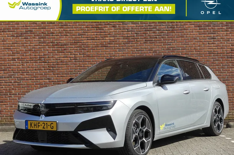 Opel Astra (2026)