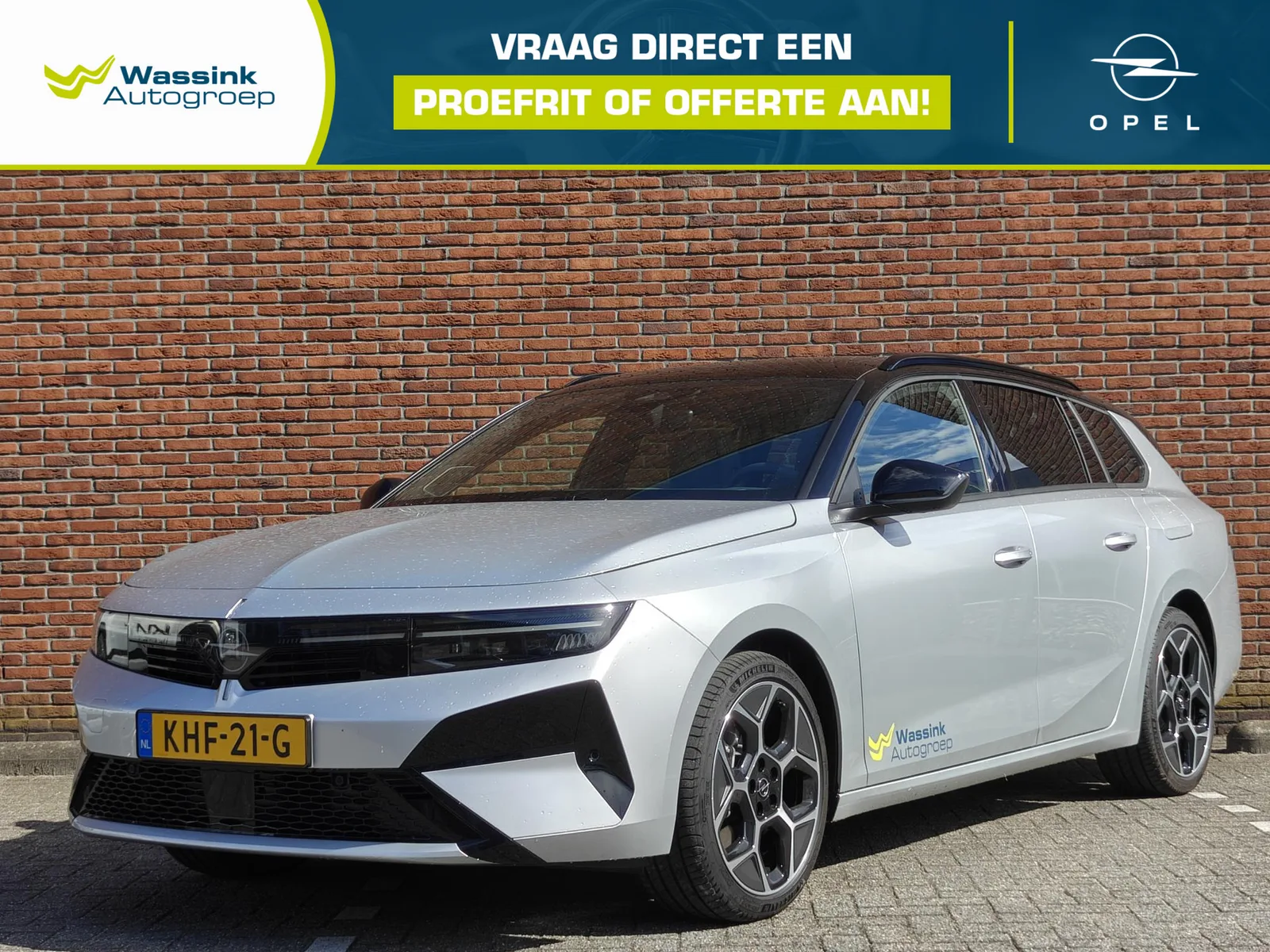 Opel Astra (2026) — foto 1