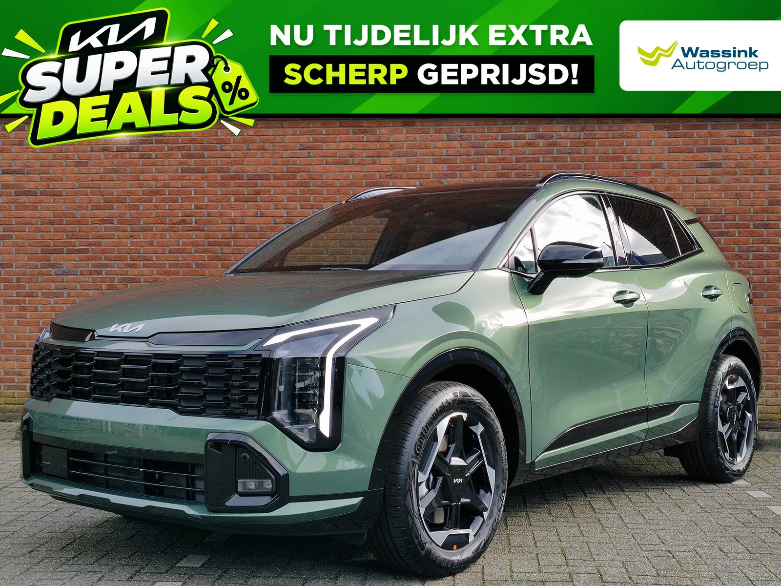 Kia Sportage (2026) — foto 1