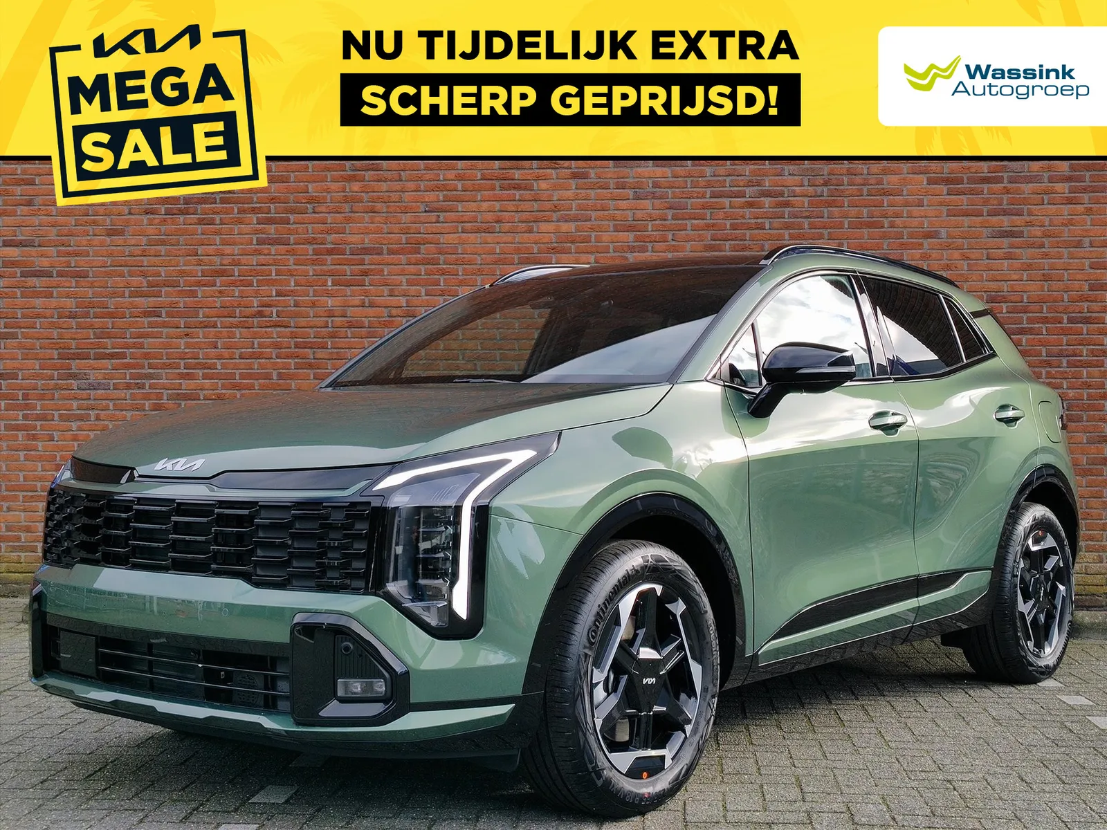 Kia Sportage (2026) — foto 1