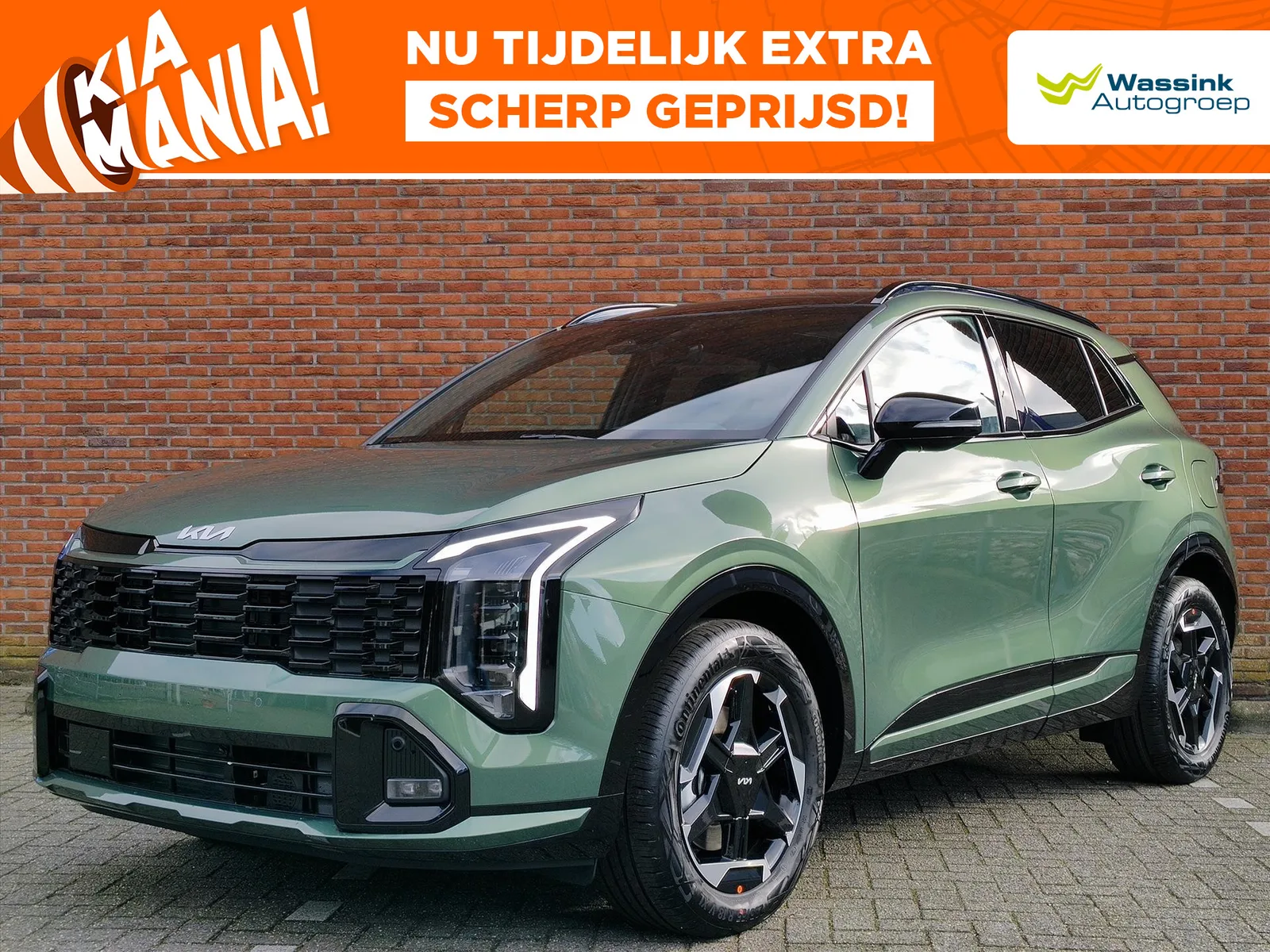 Kia Sportage (2026) — foto 1