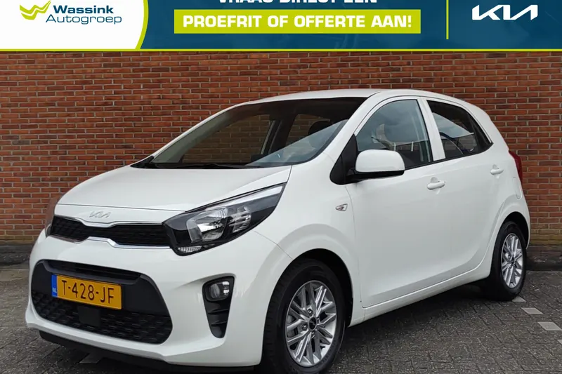 Kia Picanto (2023)