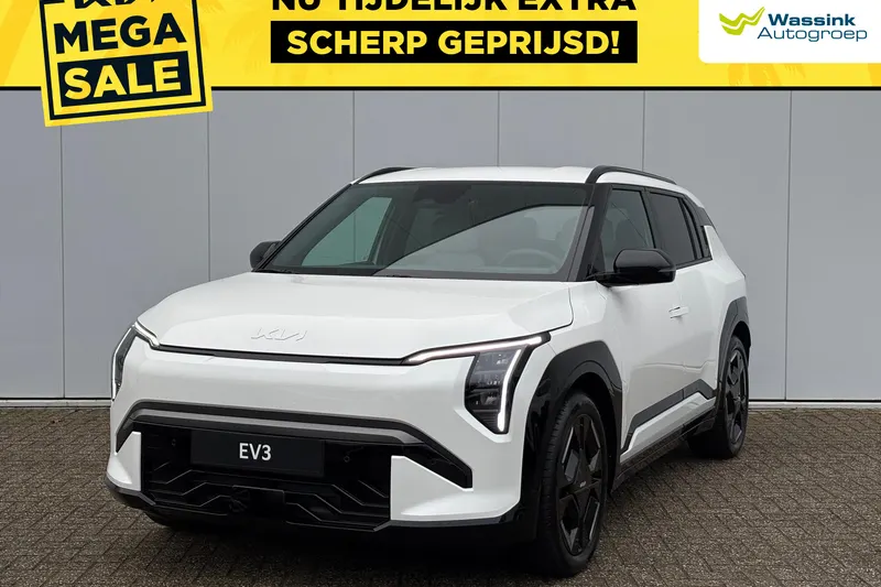 Kia EV3 (2026)