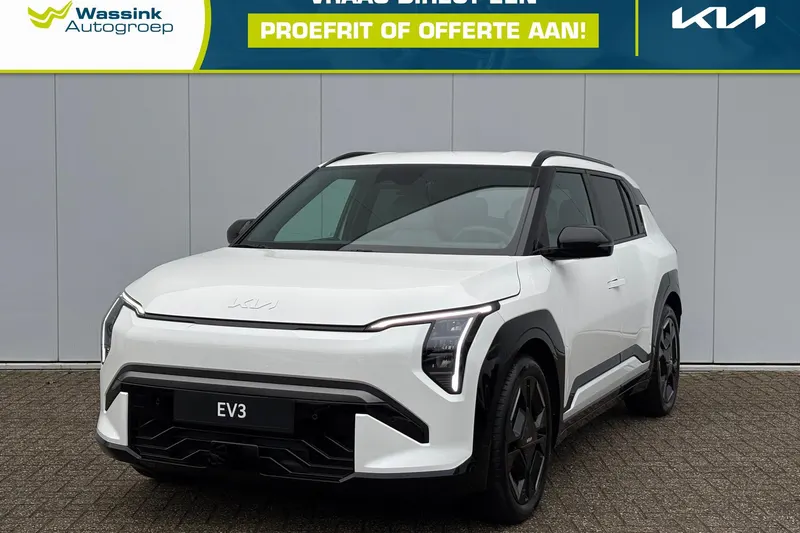 Kia EV3 (2026)
