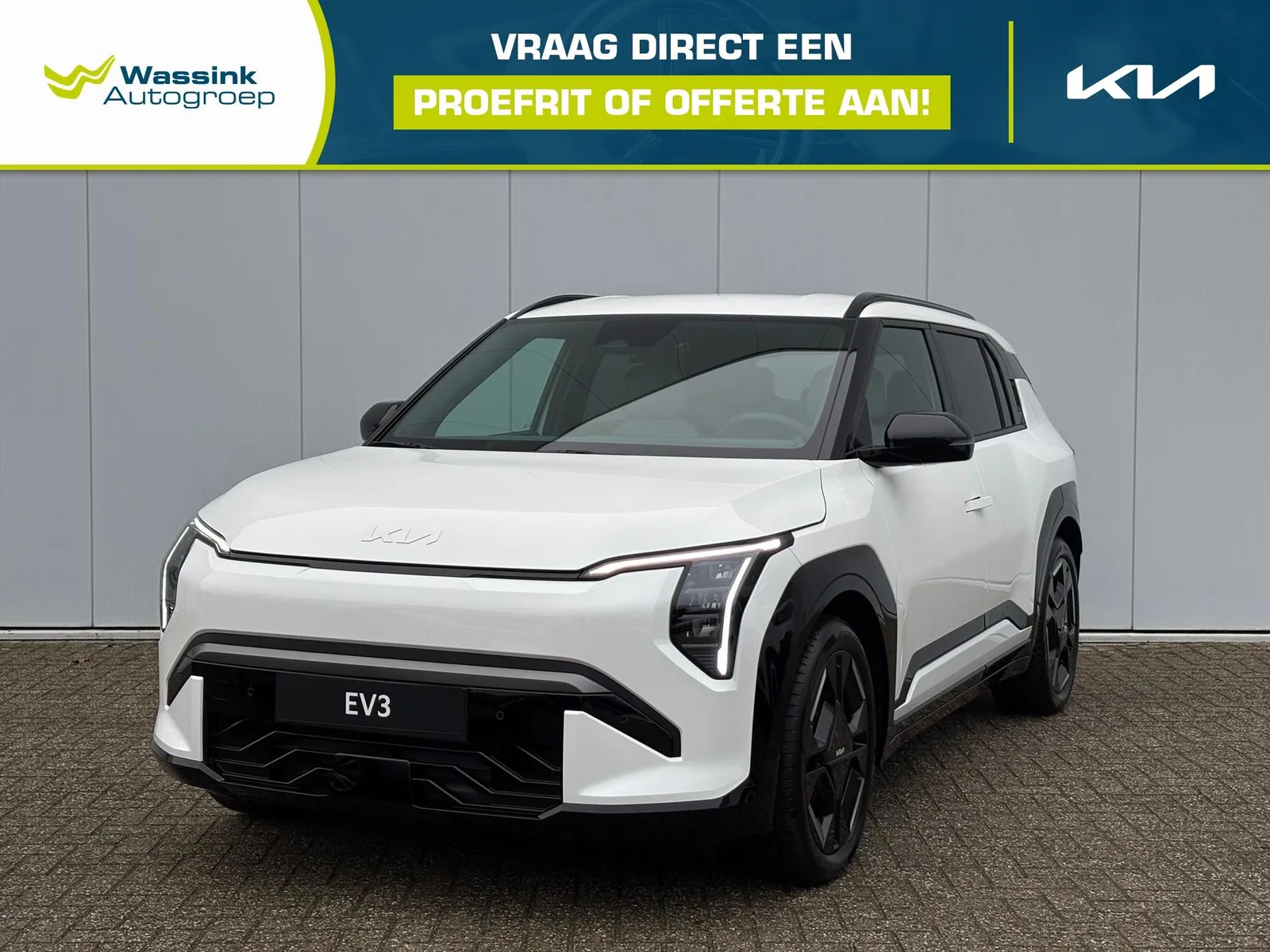 Kia EV3 (2026) — foto 1
