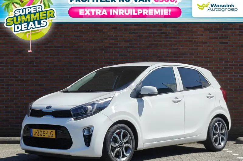 Kia Picanto (2020)