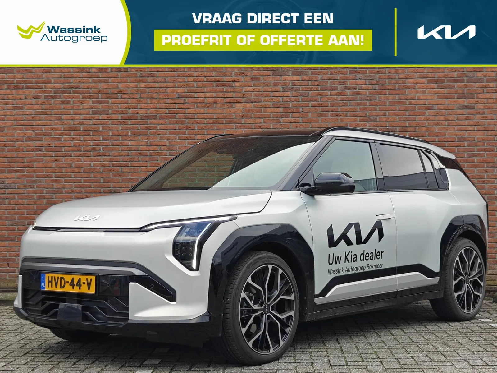 Kia EV3 (2025) — foto 1