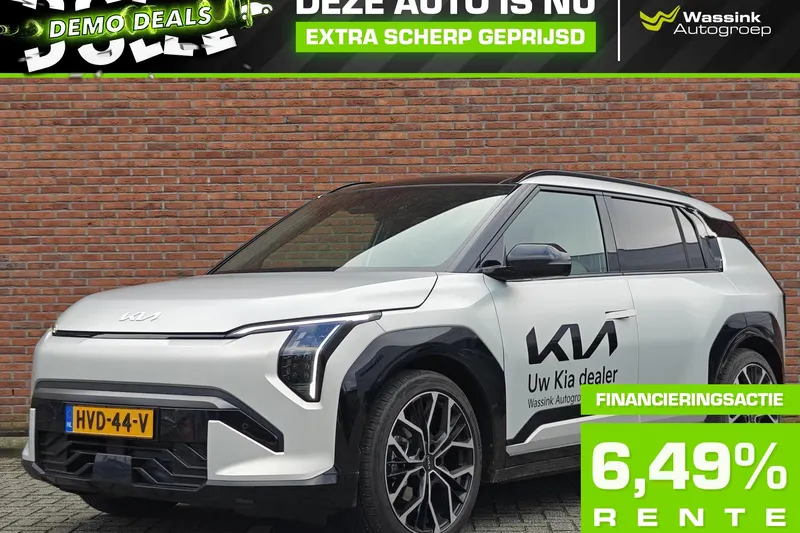 Kia EV3 (2025)