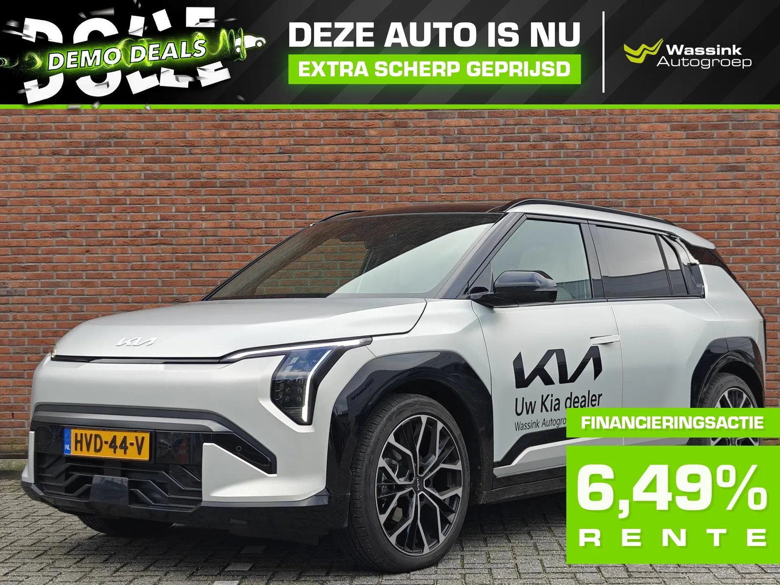 Kia EV3 (2025) — foto 1