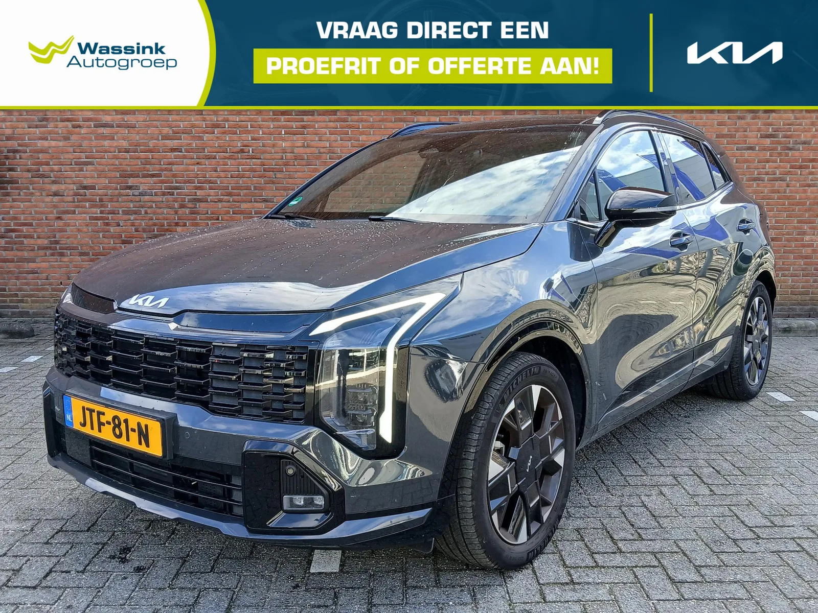 Kia Sportage (2026) — foto 1