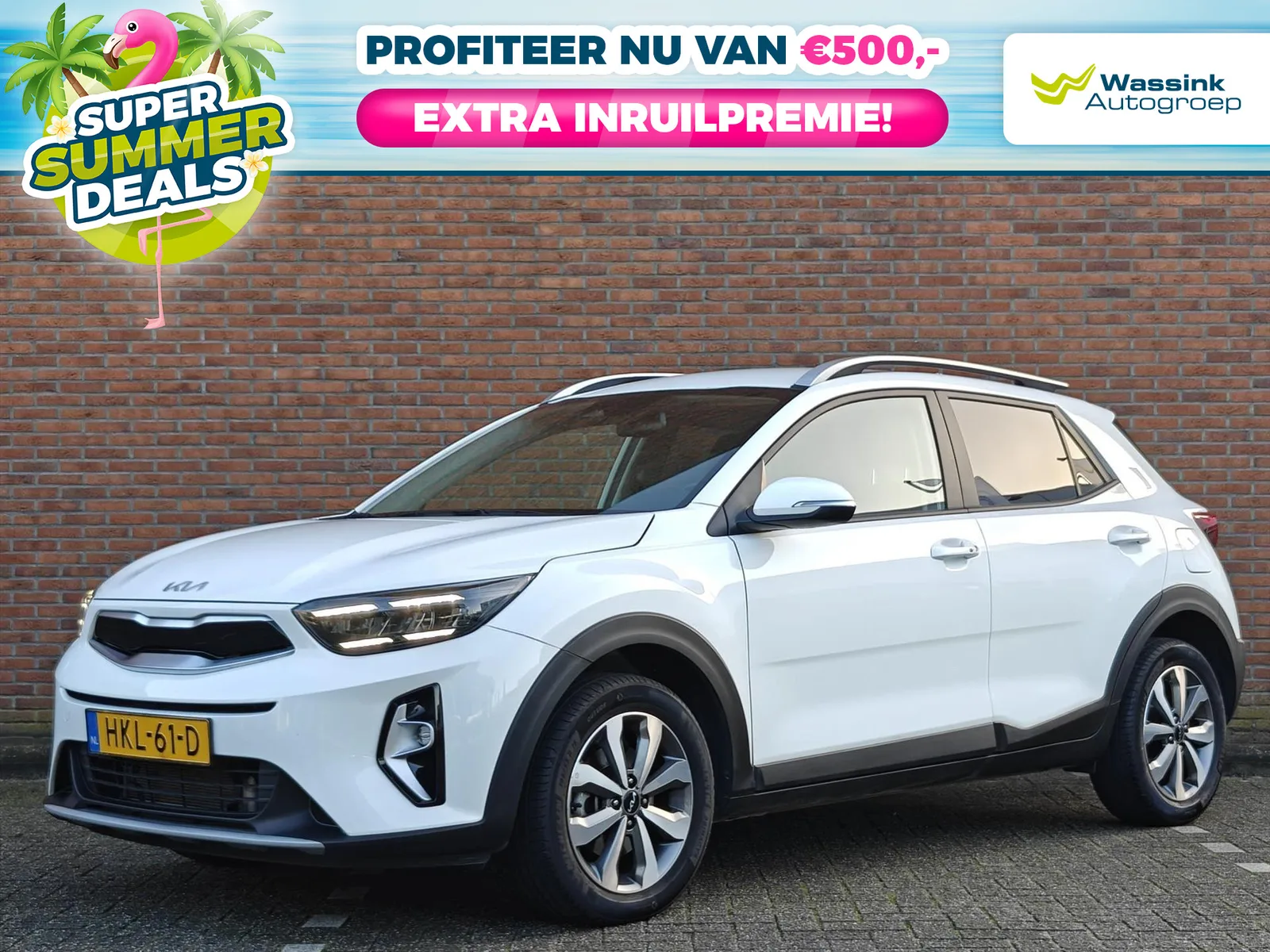 Kia Stonic (2025) — foto 1