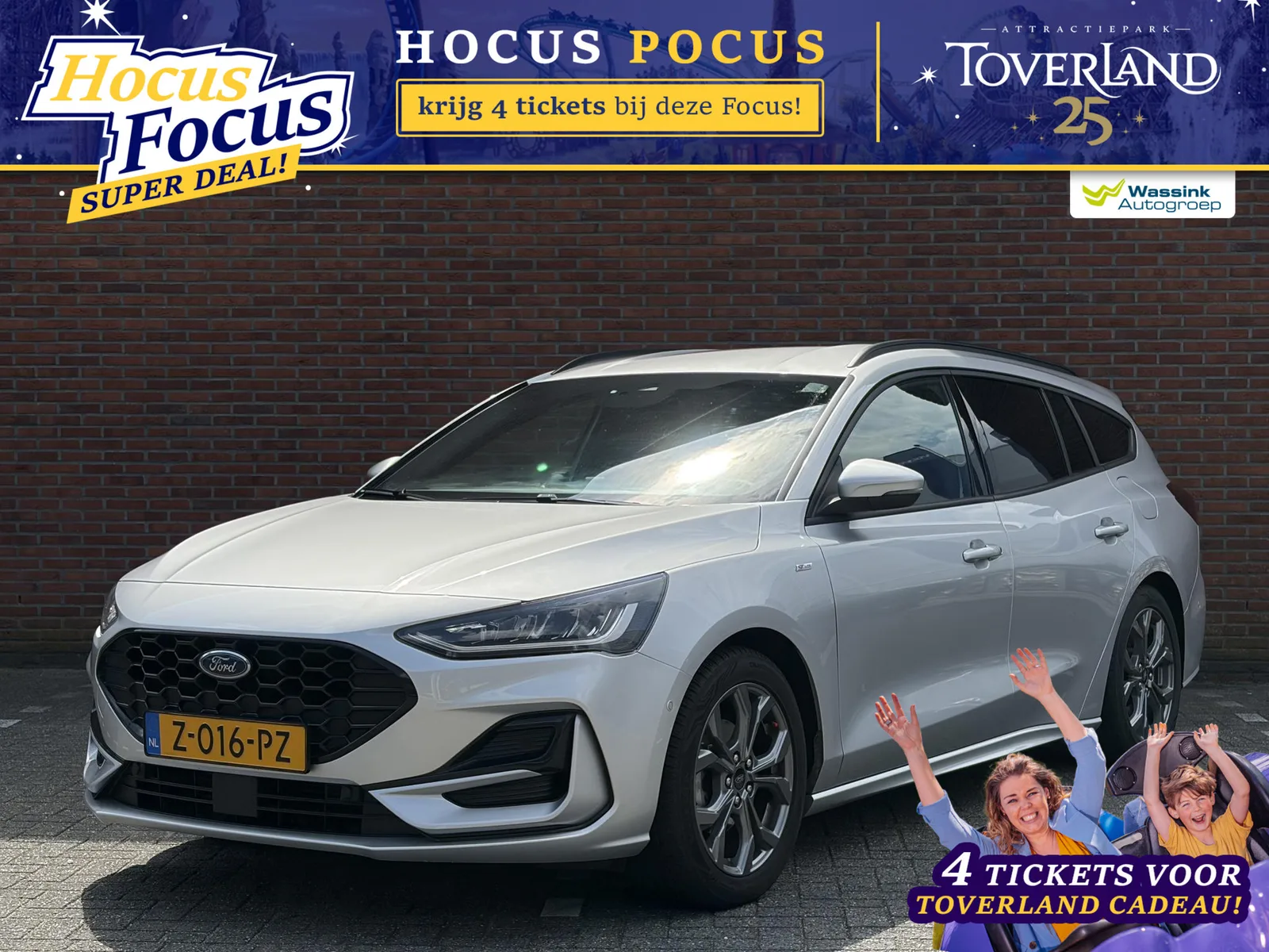 Ford Focus (2024) — foto 1