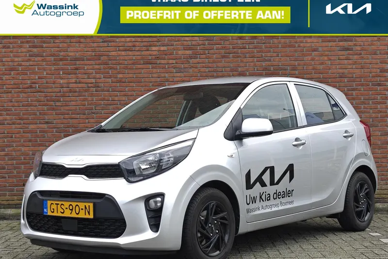 Kia Picanto (2024)