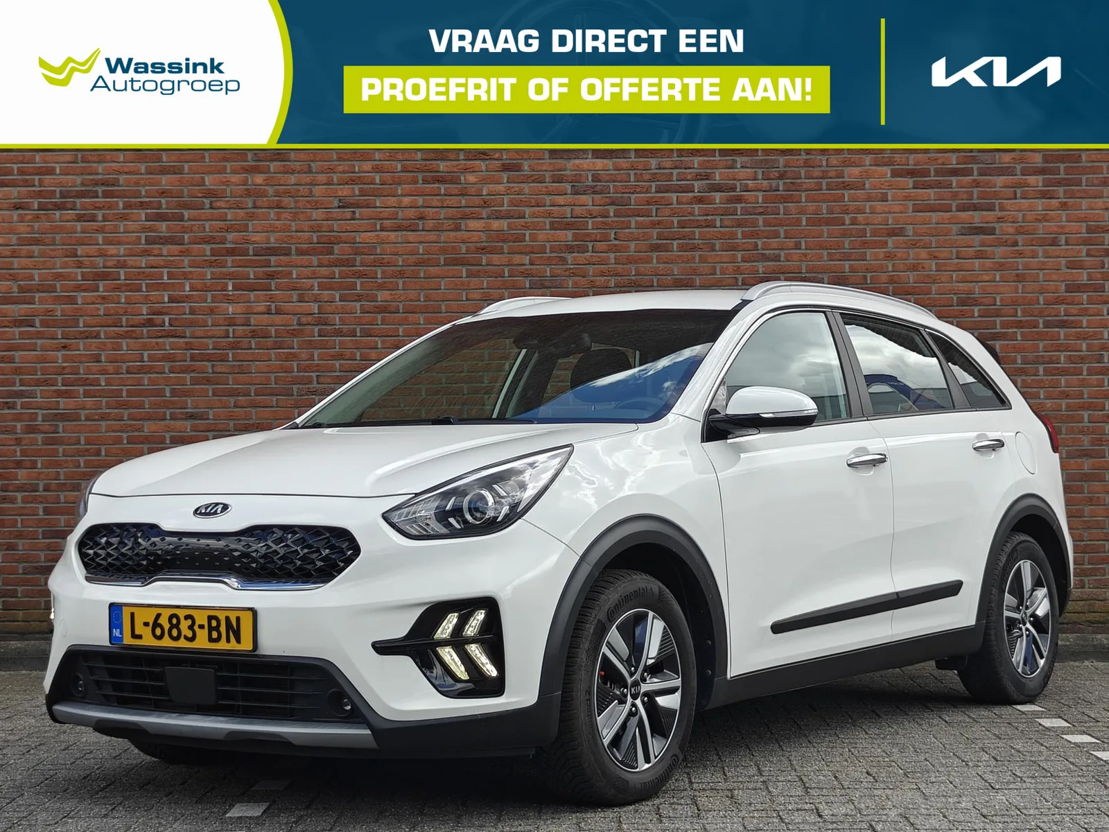 Kia Niro (2021) — foto 1