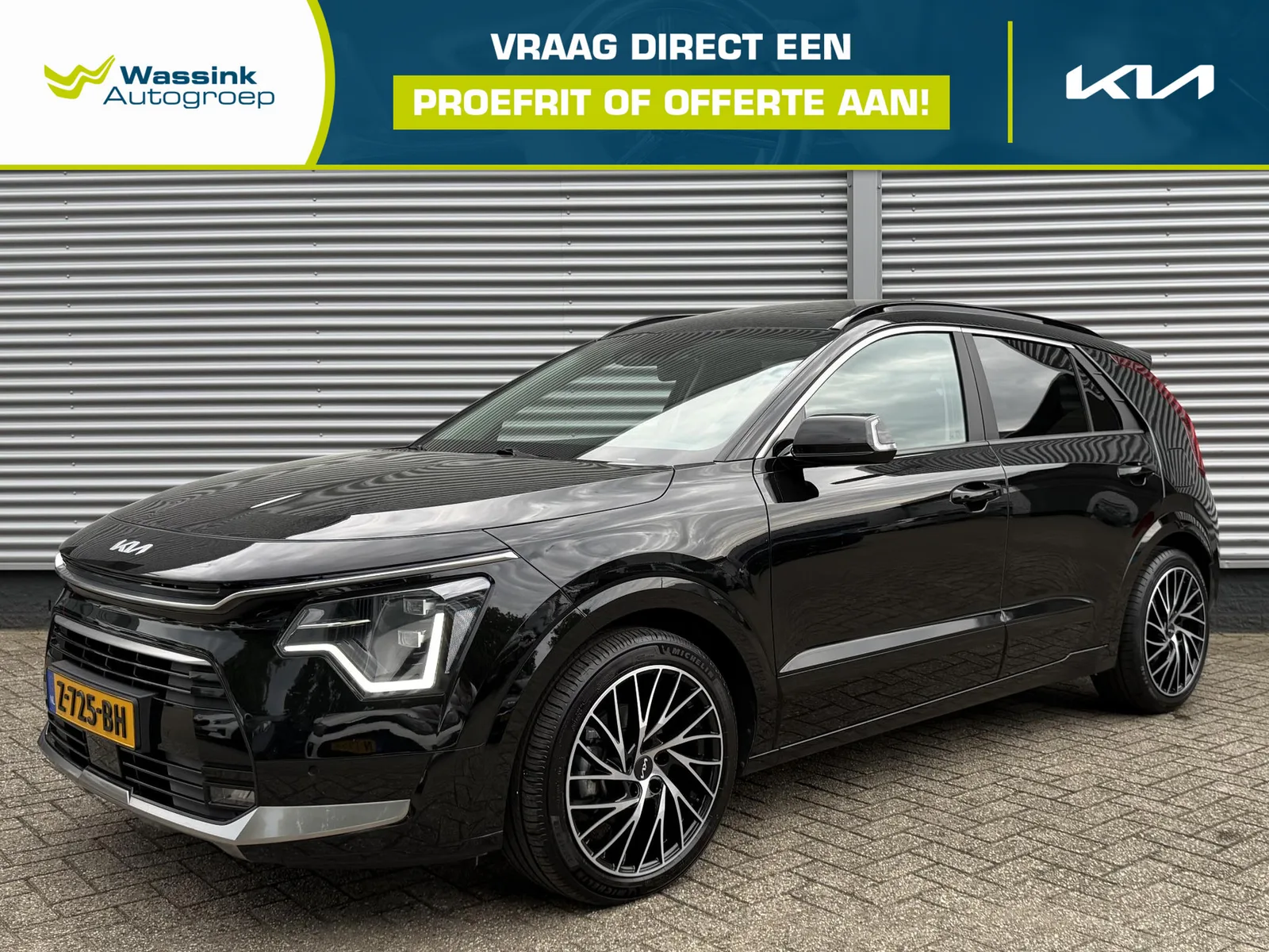 Kia Niro (2024) — foto 1