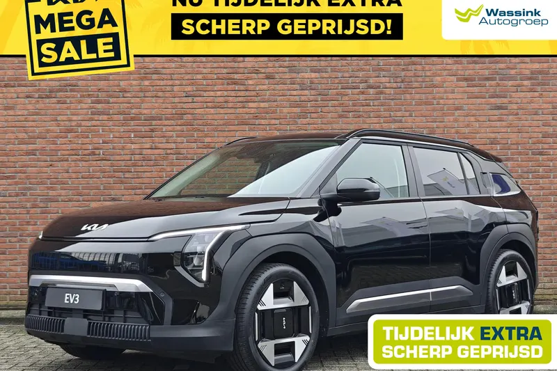Kia EV3 (2025)