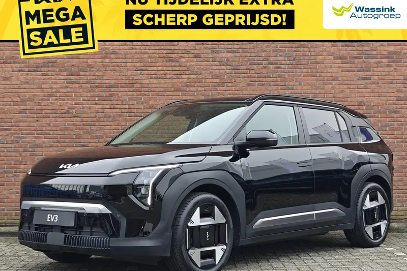 Kia EV3 (2025)