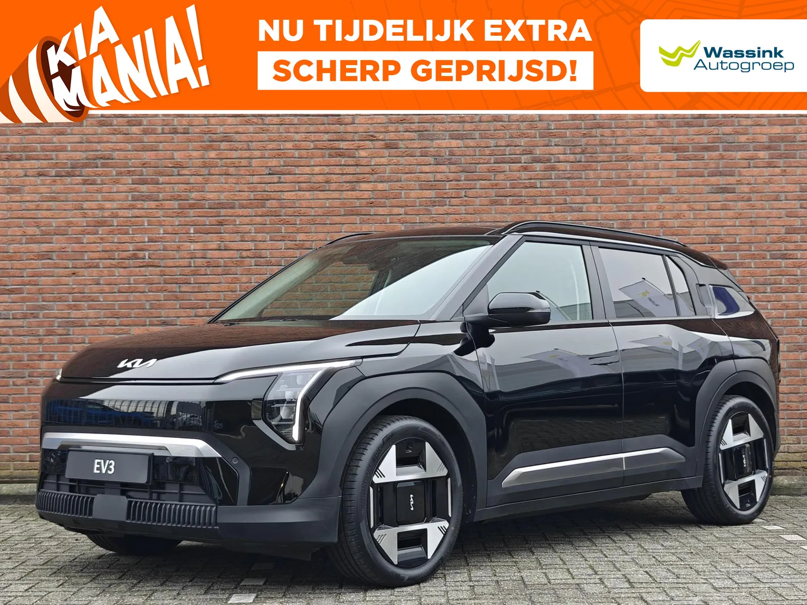 Kia EV3 (2025) — foto 1